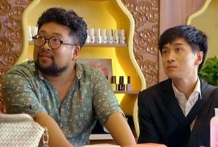 废柴兄弟4在线观看,笑料百出,兄弟情谊再升级! 第1张 废柴兄弟4在线观看,笑料百出,兄弟情谊再升级! 第1张