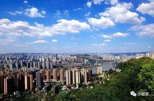 沙坪坝最新爆料,揭秘神秘项目背后的故事  第3张