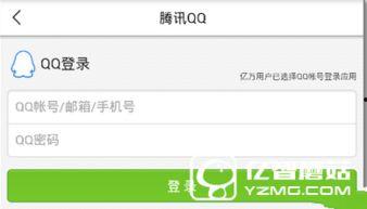 湖北今日头条新闻爆料,突发!最新爆料揭示惊人真相,敬请关注! 第1张 湖北今日头条新闻爆料,突发!最新爆料揭示惊人真相,敬请关注! 第1张