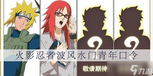 青春水门爆料视频大全在线观看,独家视频大全在线观看 第1张 青春水门爆料视频大全在线观看,独家视频大全在线观看 第1张