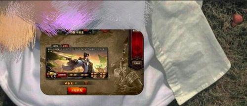 司马家族爆料视频大全下载,揭秘家族秘事与风云变幻  第1张