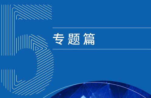 新闻共同体爆料案例分析,揭秘舆论监督的力量与挑战