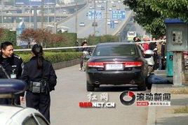 最新长沙爆料新闻,揭秘神秘事件背后的真相 第1张 最新长沙爆料新闻,揭秘神秘事件背后的真相 第1张