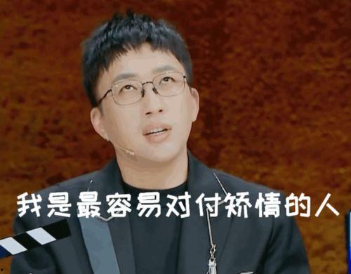 娱乐圈爆料大瓜王是谁啊,揭秘神秘爆料者身份 第1张 娱乐圈爆料大瓜王是谁啊,揭秘神秘爆料者身份 第1张